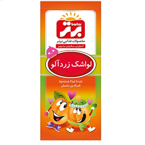 برتر لواشک زرد آلو ۳۰ گرمی