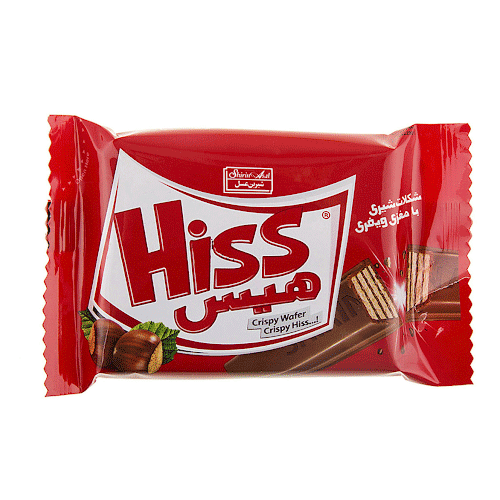 شیرین عسل شکلات هیس شیری