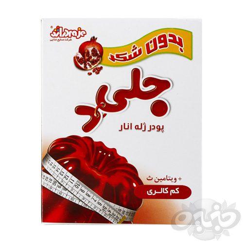 دراژه ژله انار رژیمی ۲۵ گرمی