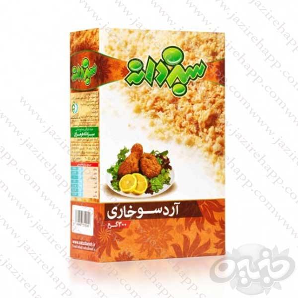 سبزدانه آرد سوخاری ۳۰۰ گرمی