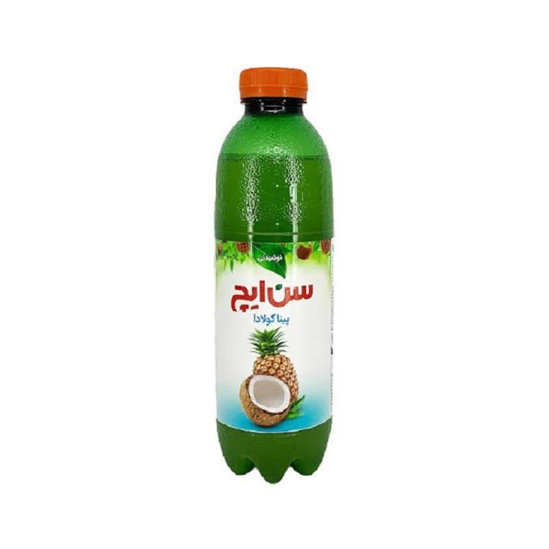 سن ایچ نوشیدنی پیناکولادا ۷۵۰سی سی پت