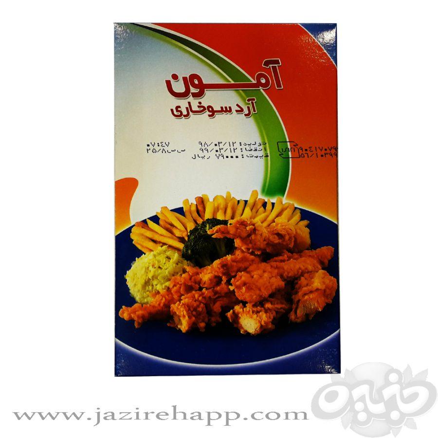 آمون آرد سوخاری ساده ۲۰۰گرمی