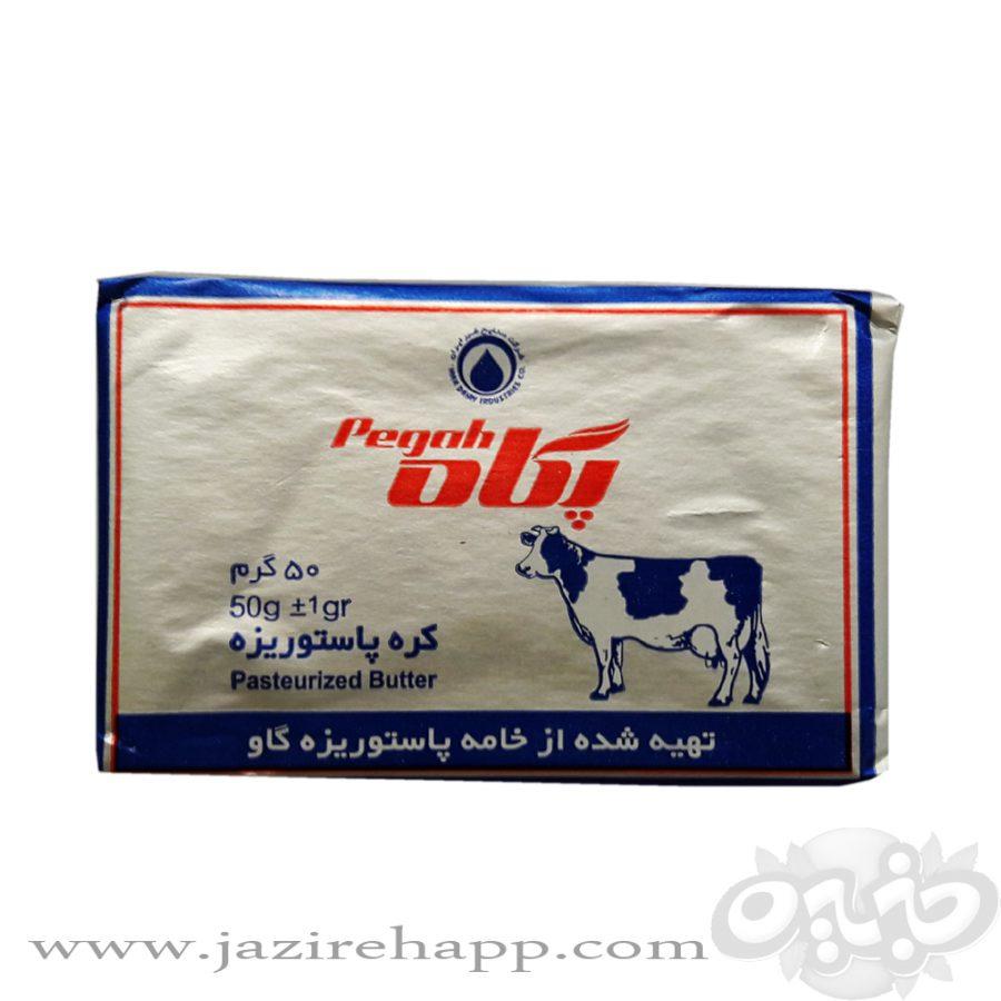 پگاه کره زنجان ۵۰ گرمی