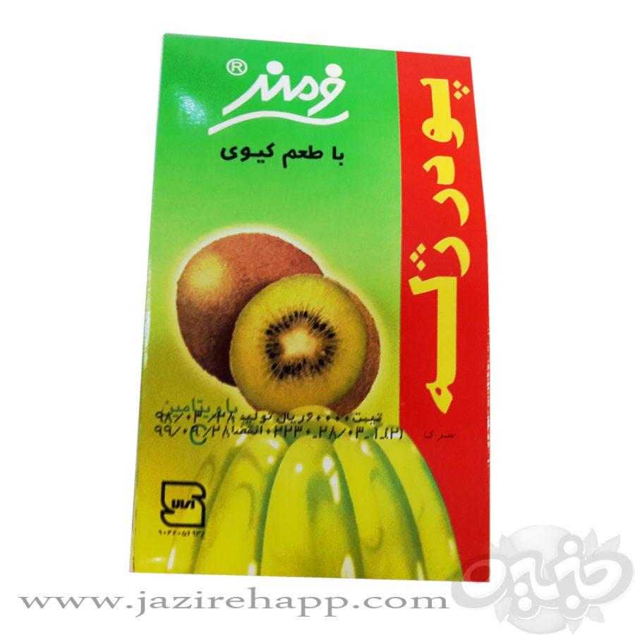 فرمند پودرژله ۱۰۰ گرمی کیوی