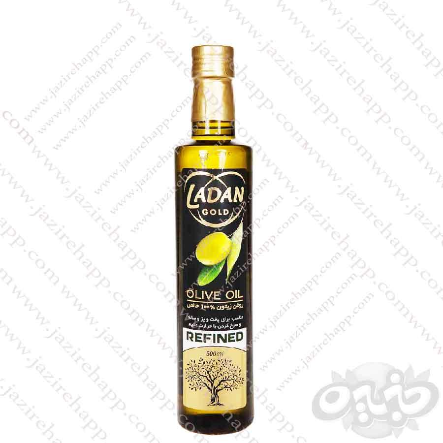 لادن روغن زیتون تصفیه شده ۵۰۰ میلی لیتر طلایی