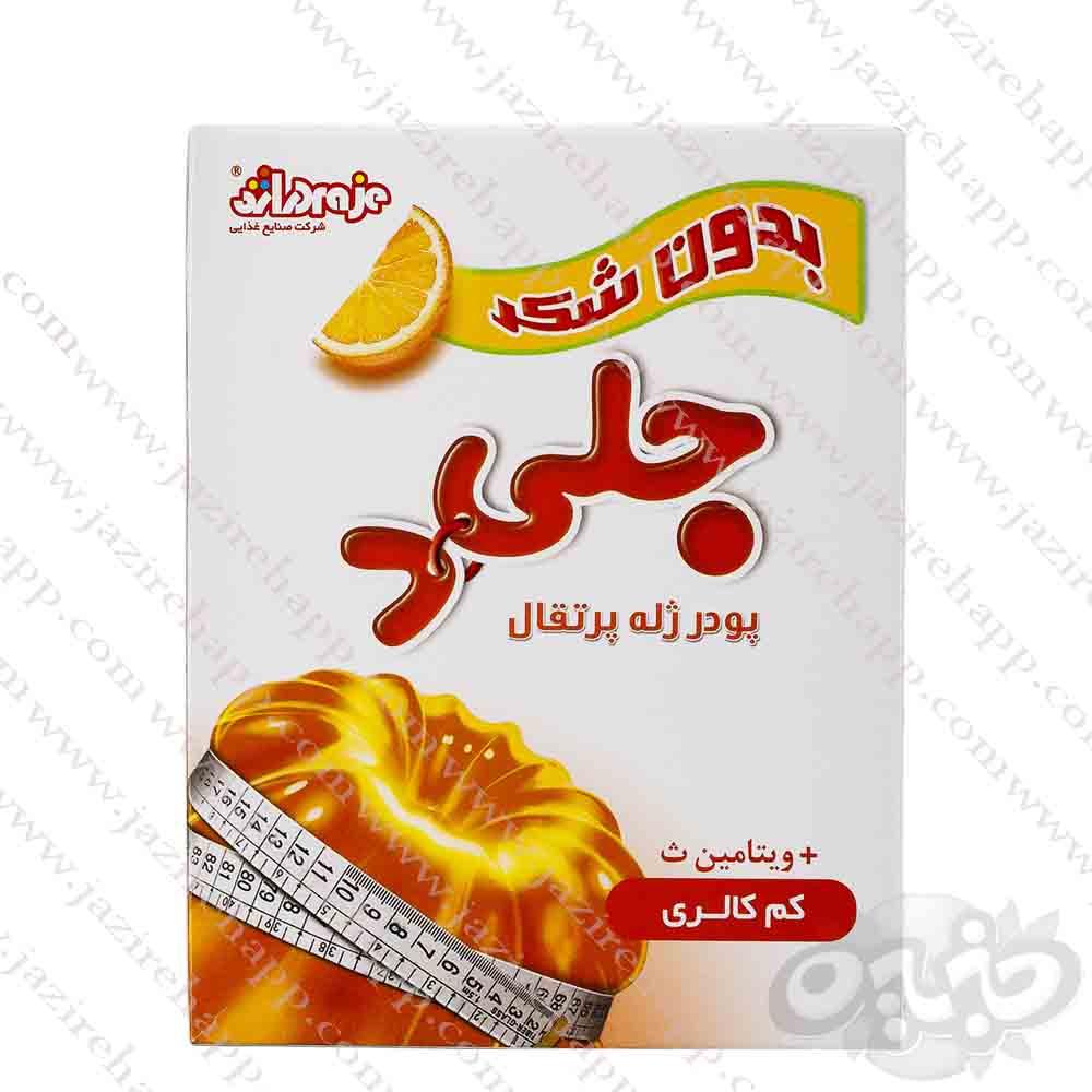 دراژه ژله پرتقال رژیمی ۲۵ گرمی