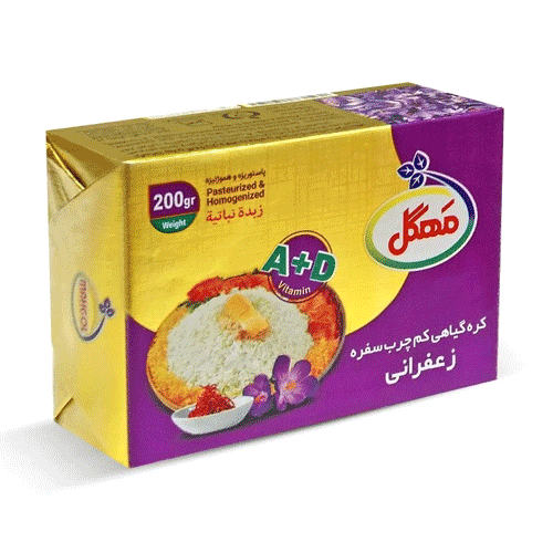 مهگل کره مارگارین زعفرانی 200 گرمی فویلی