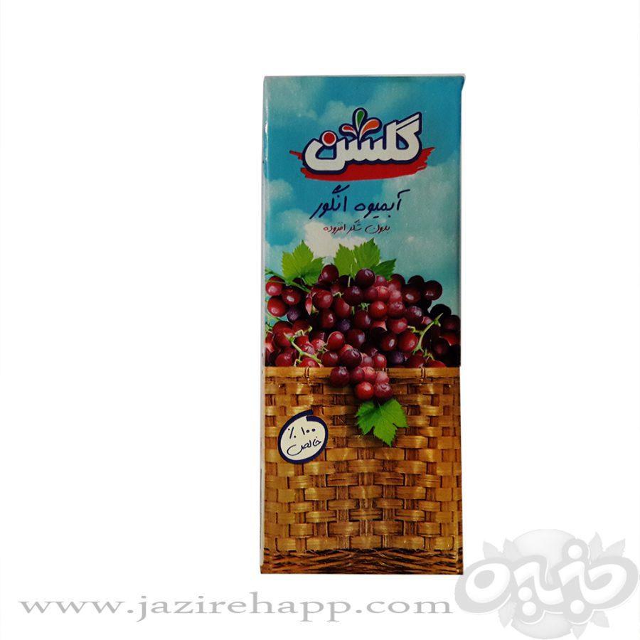 گلشن تتراپک ۲۰۰ سی سی انگور