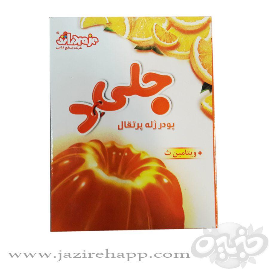 دراژه پودر ژله پرتقال ۱۰۰ گرمی