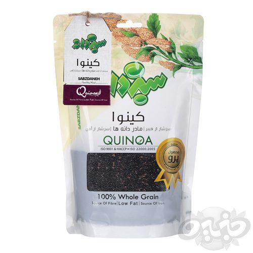 سبزدانه کینوا سیاه وارداتی 250 گرمی-14032373