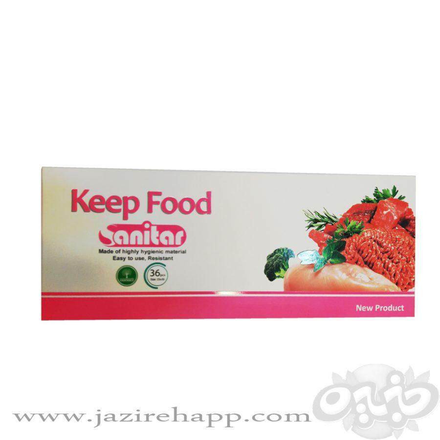 مجید پلاستیک کیسه مخصوص بسته بندی مواد غذایی و پروتئینی (keep food)36 برگی (سایز ۳۰*۲۳)