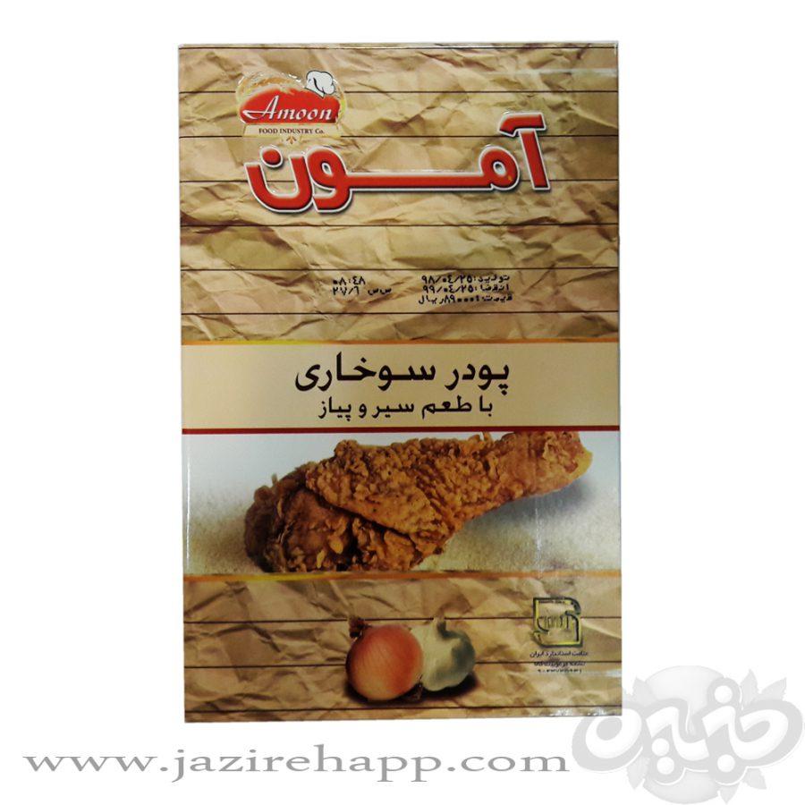 آمون آرد سوخاری با طعم سیر و پیاز ۲۰۰ گرمی