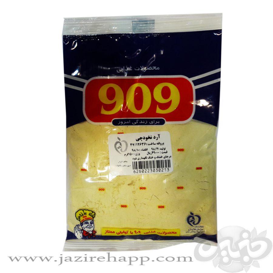 909 آرد نخودچی ۱۵۰ گرمی
