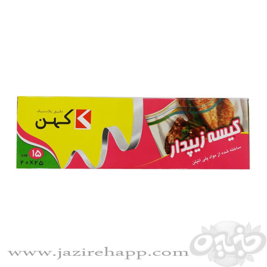 کهن کیسه زیپدار ابعاد ۲۵*۲۰  15 عددی