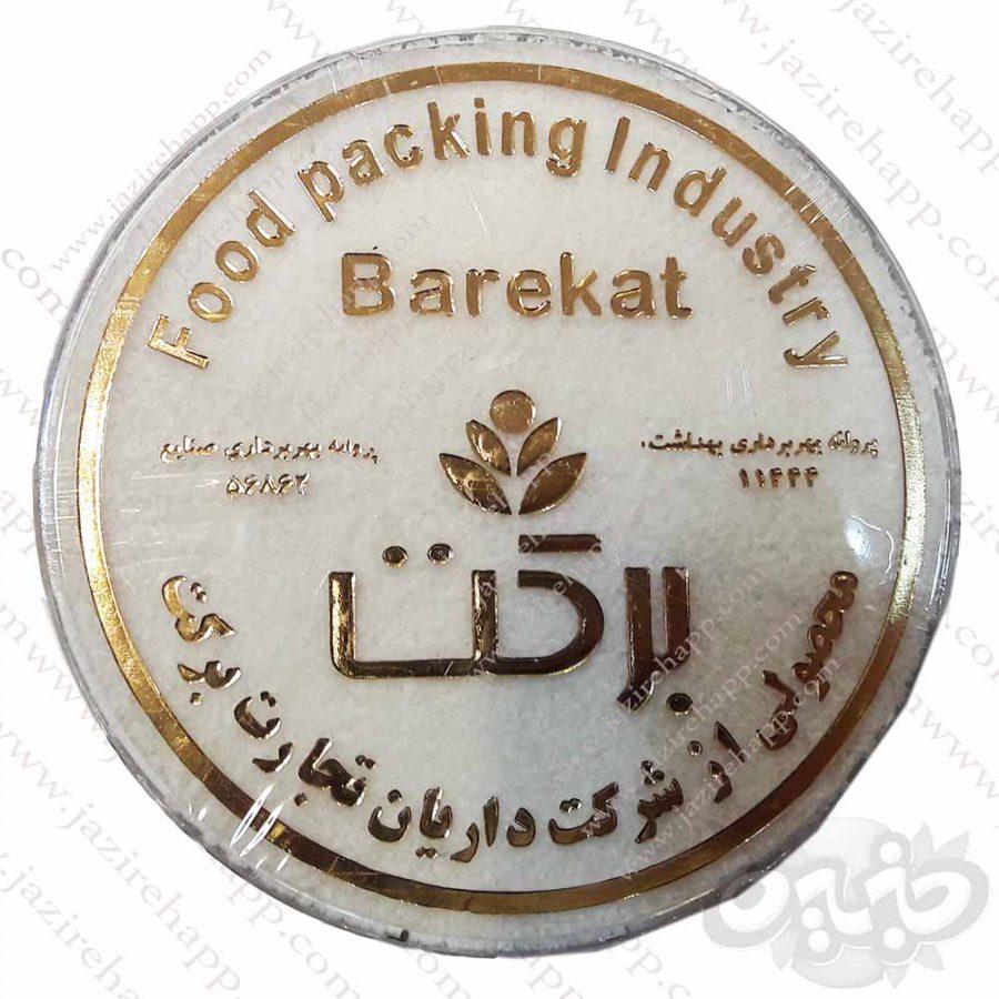 برکت پودر نارگیل ۷۰ گرمی کریستال