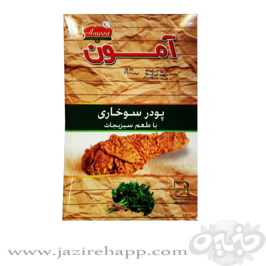 آمون آرد سوخاری با طعم سبزیجات ۲۰۰ گرمی