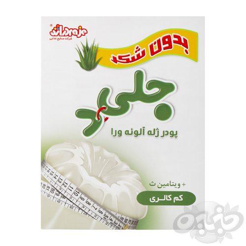 دراژه ژله آلوئه ورا رژیمی ۲۵ گرمی