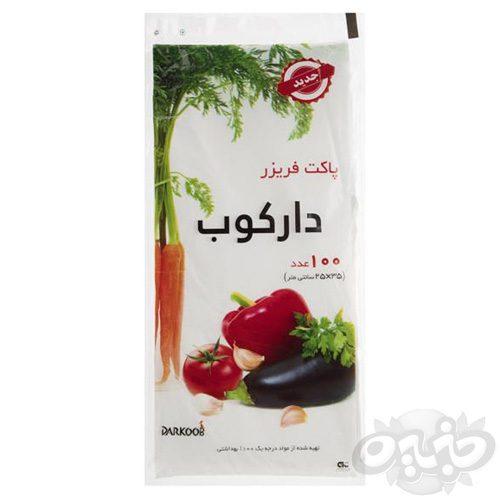 دارکوب کیسه فریزر شیت ۱۰۰ برگ