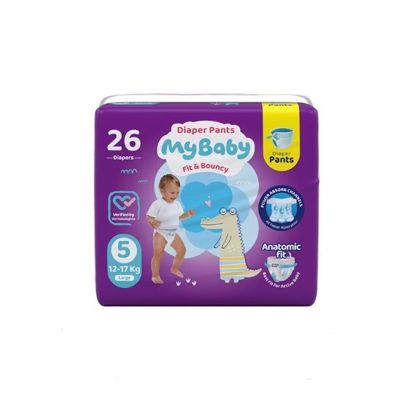 مایبیبی پوشک شورتی کانالدار سایز 5