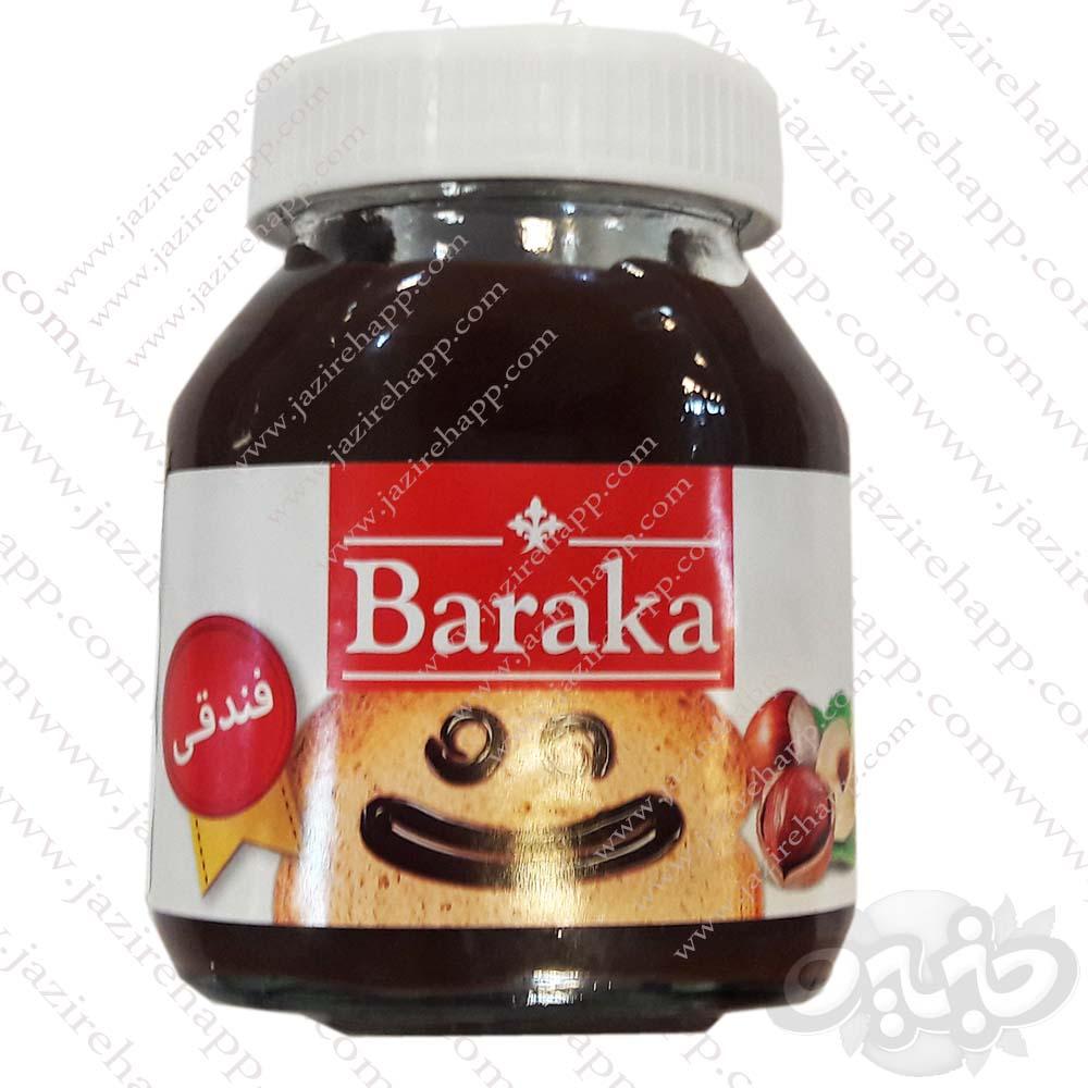 باراکا شکلات صبحانه فندق 200 گرمی