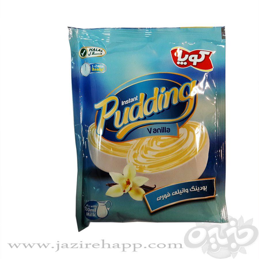 کوپا دسر وانیلی ۱۱۰ گرمی