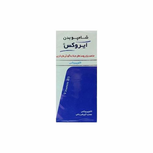 ایروکس شامپو بدن ضد قارچ  ۲۰۰g