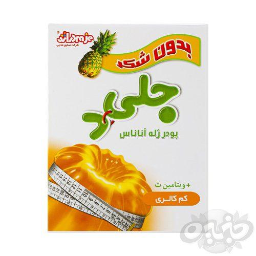 دراژه ژله آناناس رژیمی ۲۵ گرمی