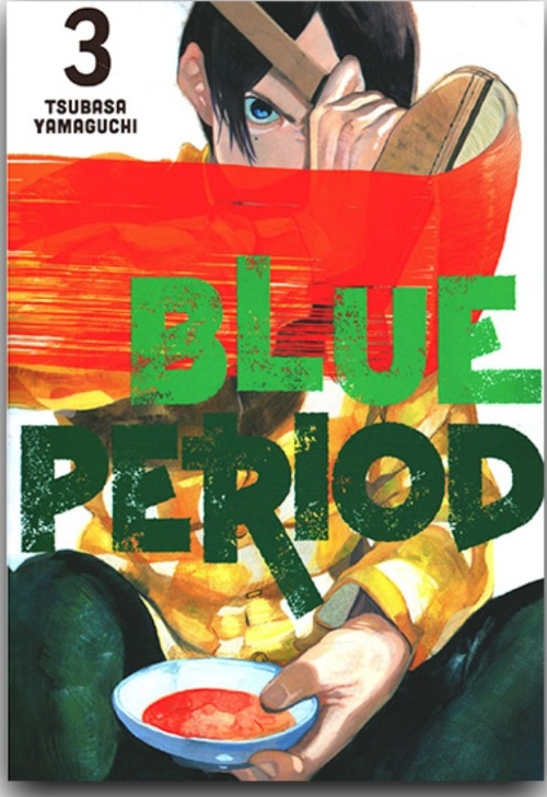 مانگا blue period  (انگلیسی ) جلد۳(هانابوک)