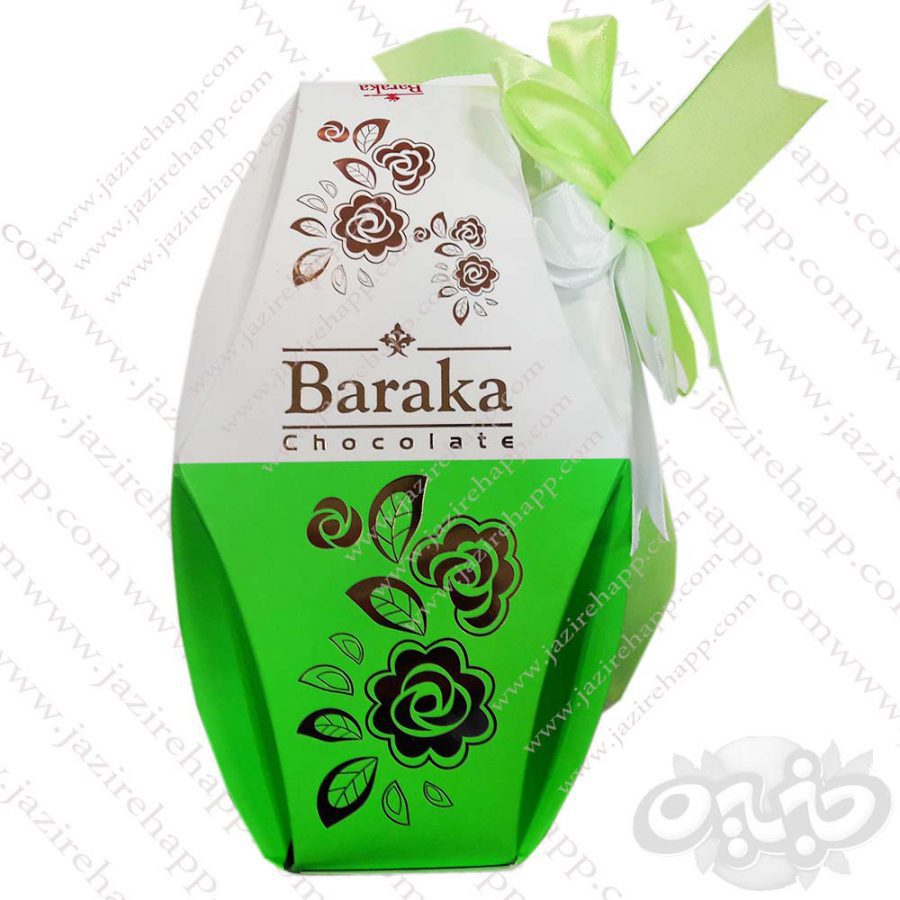باراکا شکلات الناز ۲۱۰ گرمی(نجم خاورمیانه)
