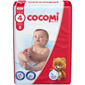 کوکومی پوشک کامل بچه لوسیون دار با لایه تنفسی سایز ۴ بسته ۸ عددی(نجم خاورمیانه)