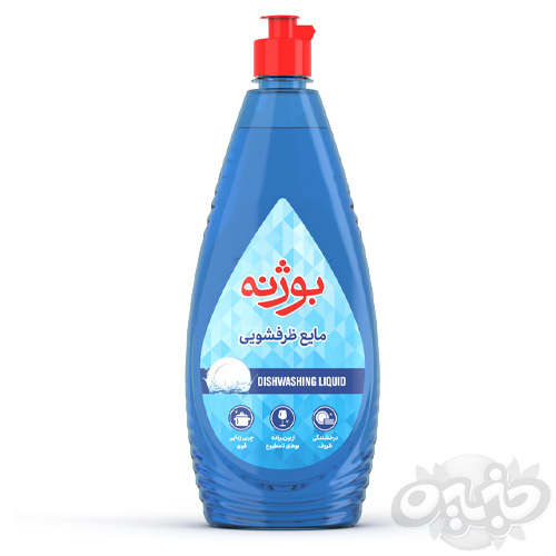 بوژنه مایع ظرفشویی  750 گرمی آبی(نجم خاورمیانه)