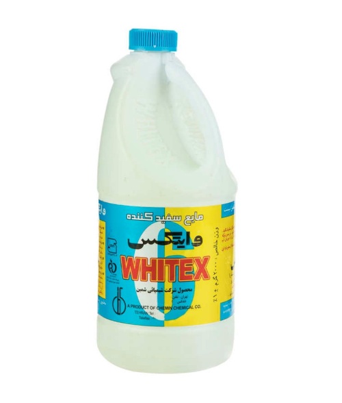 وایتکس مایع سفیدکننده ۲ لیتری ساده(نجم خاورمیانه)