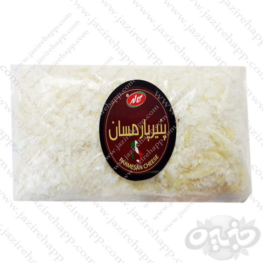 کاله پنیر پارمسان قالبی رنده  فله کیلویی(نجم خاورمیانه)