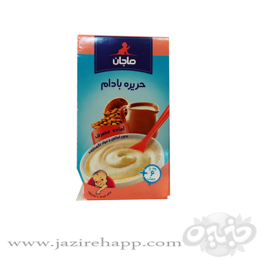 کاله غذای کودک حریره بادام با شیر ۱۳۵ گرمی پاکتی(نجم خاورمیانه)