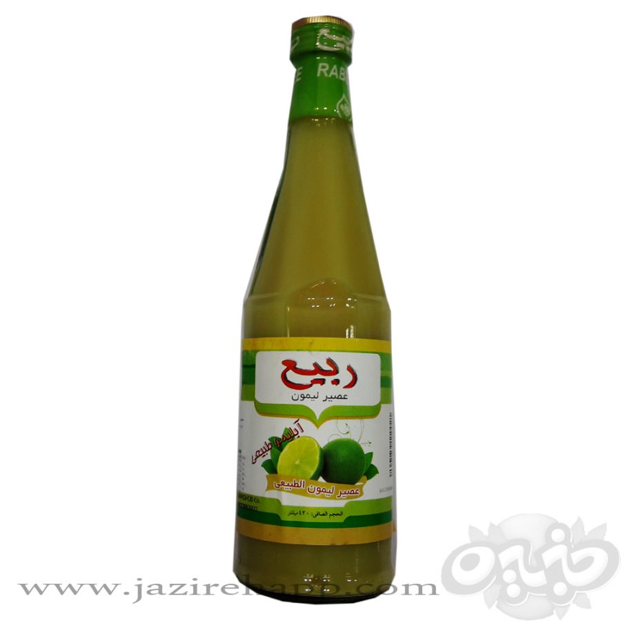 ربیع آب لیمو ۴۵۰ گرمی(نجم خاورمیانه)