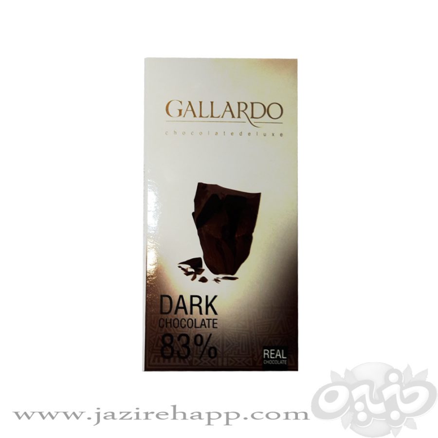 فرمند شکلات تابلت گالاردو تلخ 83% 80 گرم(نجم خاورمیانه)
