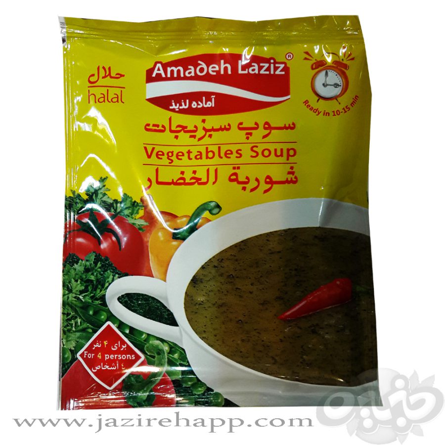 آماده لذیذ سوپ سبزیجات ۶۵ گرمی(نجم خاورمیانه)