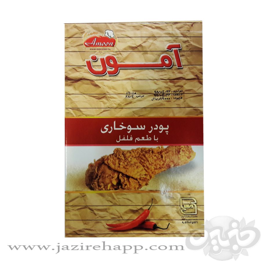 آمون آرد سوخاری با طعم فلفل ۲۰۰ گرمی(نجم خاورمیانه)