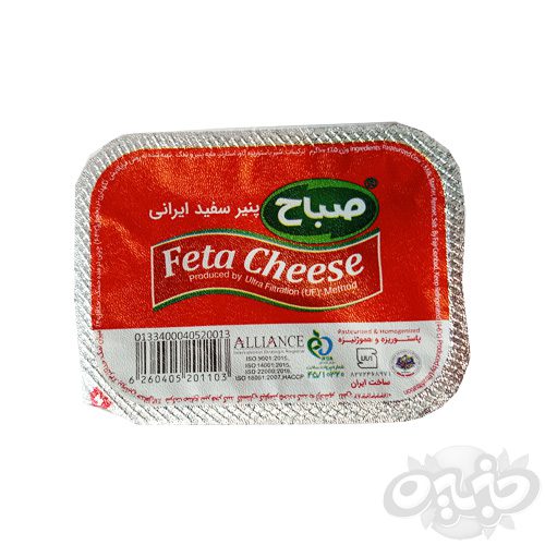 صباح پنیر سفید ایرانی ۱۰۰ گرمی(نجم خاورمیانه)