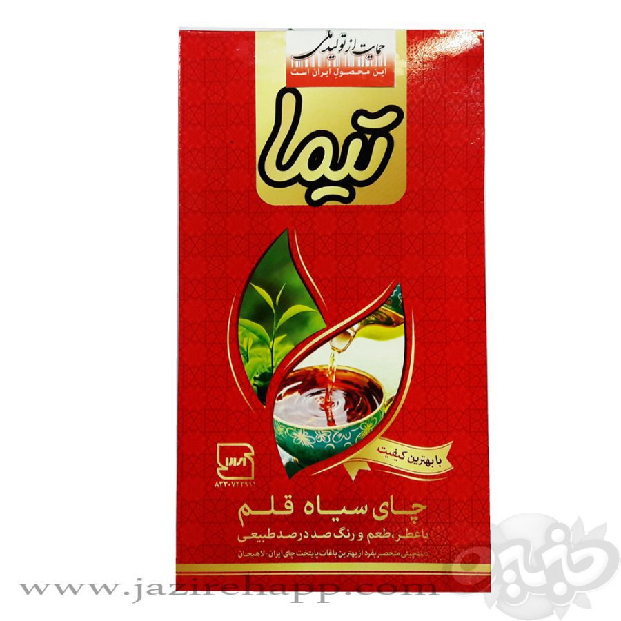 تیما چای سیاه قلم ۳۰۰ گرمی(نجم خاورمیانه)
