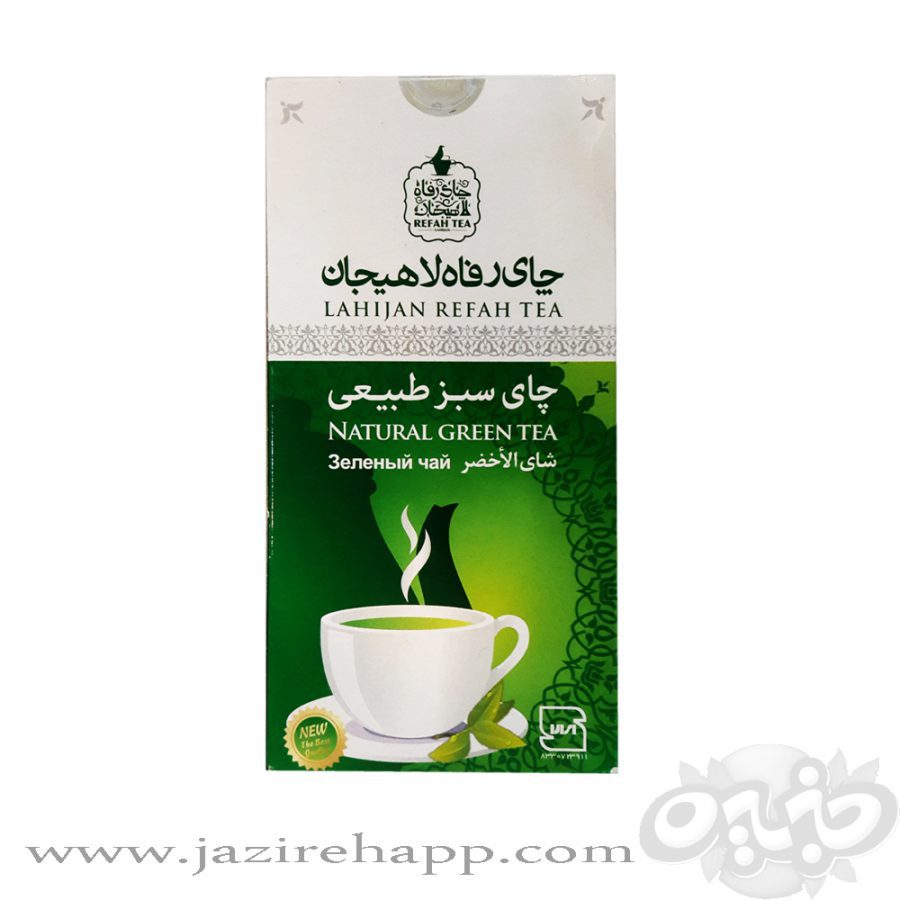 رفاه چای سبز با طعم ساده ۲۱۰ گرمی لاهیجان(نجم خاورمیانه)