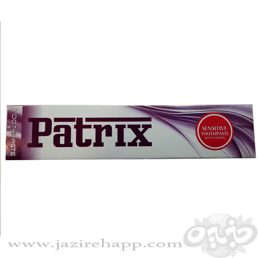 پاتریکس خمیر دندان حساس ۷۰ گرمی(نجم خاورمیانه)