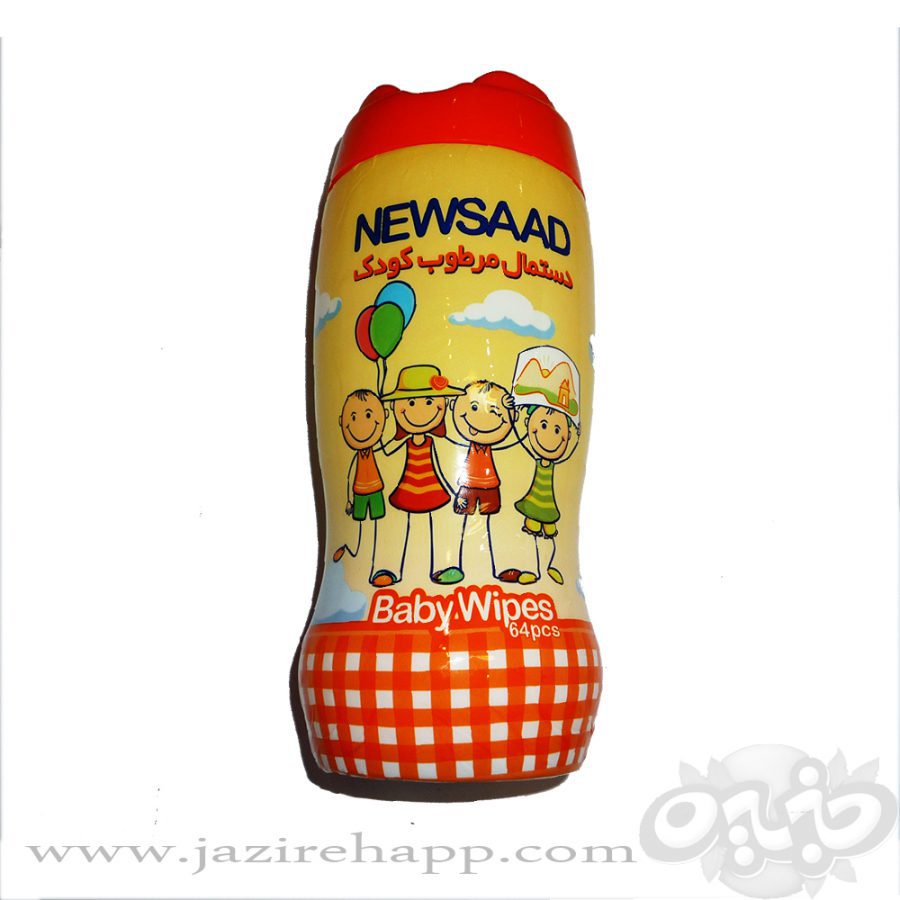 نیوساد دستمال مرطوب پاک کننده کودک استوانه(نجم خاورمیانه)