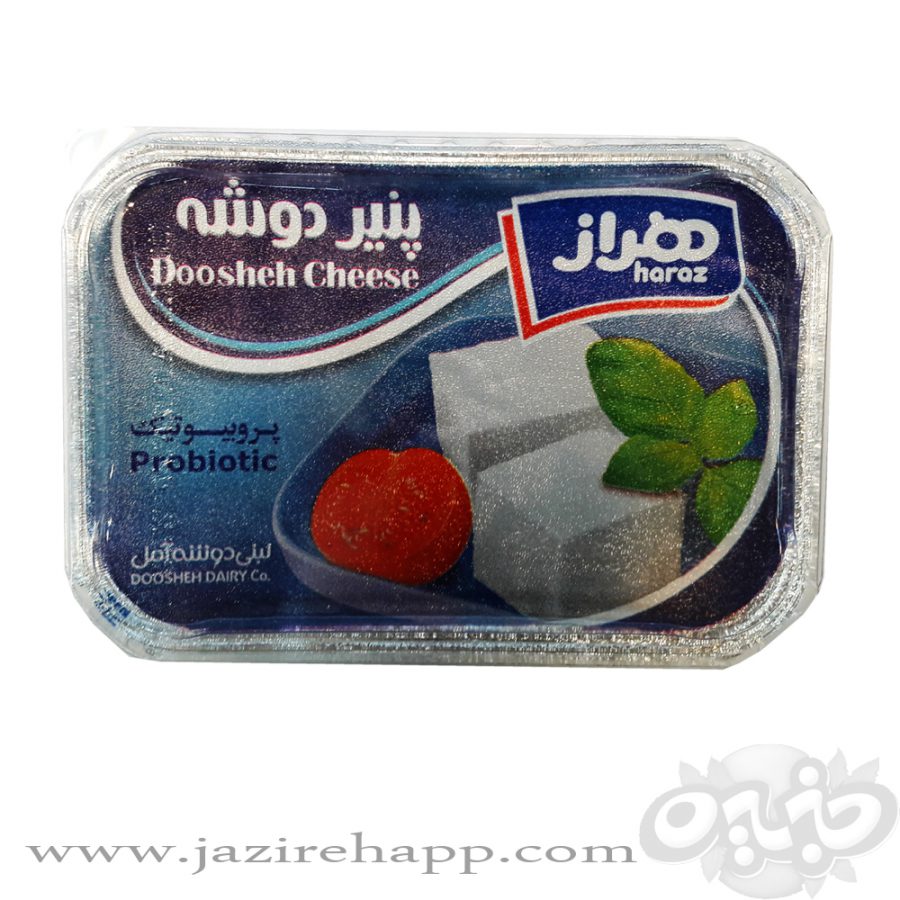 هراز پنیر فتا دوشه  ۴۰۰ گرمی(نجم خاورمیانه)