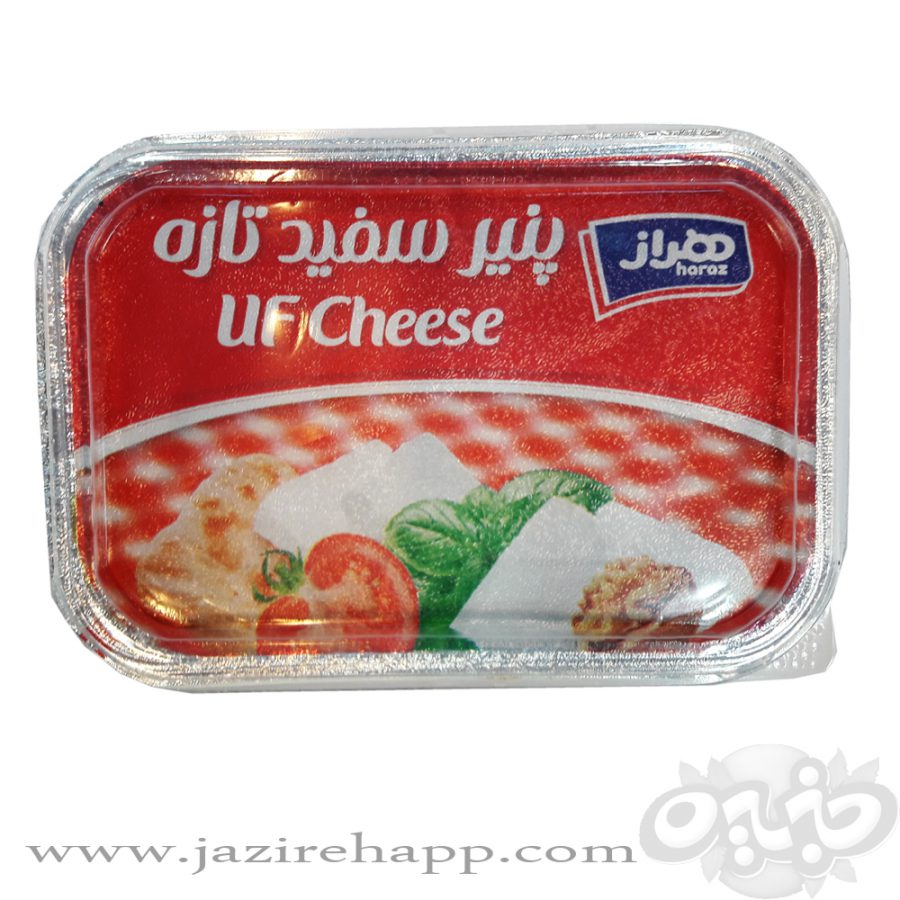 هراز پنیر سفید تازه ۴۰۰ گرمی(نجم خاورمیانه)