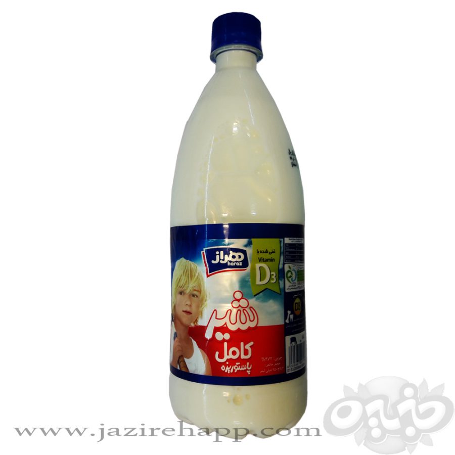 هراز شیر بطری پرچرب 950 سی سی(نجم خاورمیانه)