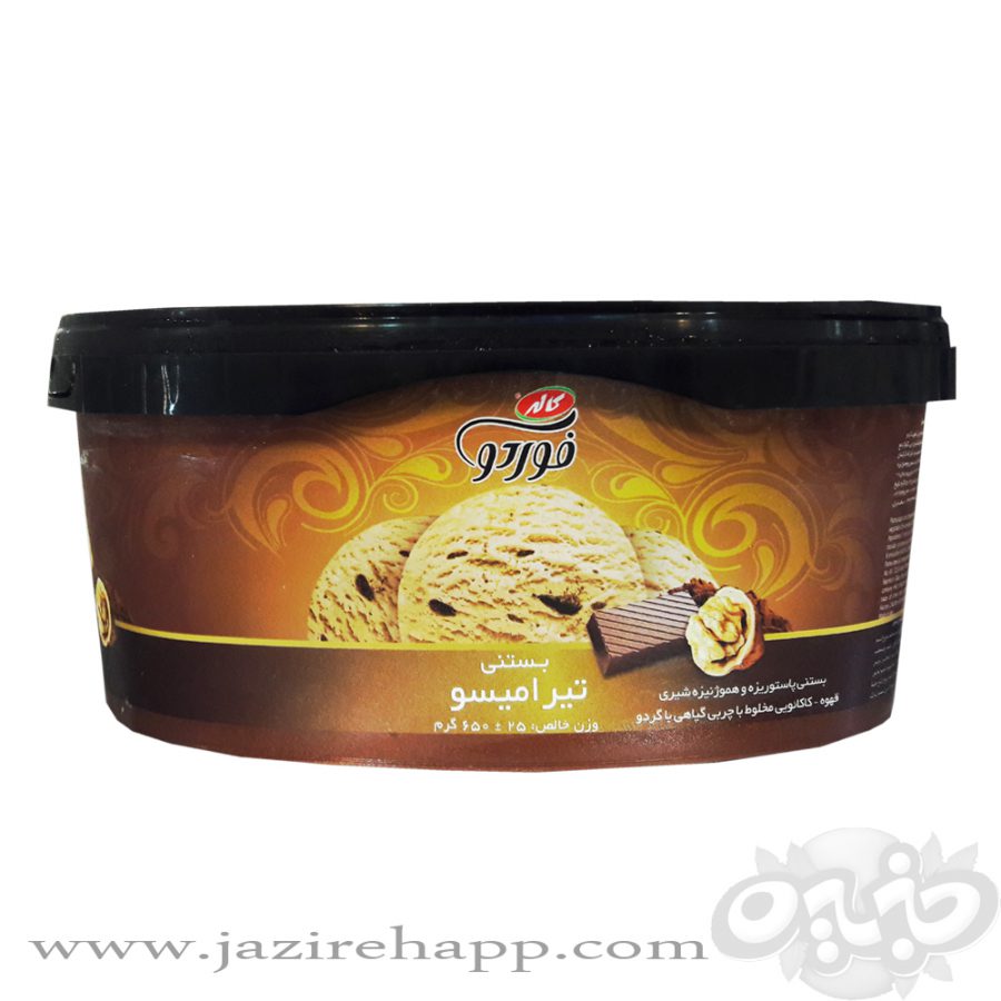 بستنی کاله تیرامیسو با قهوه(نجم خاورمیانه)