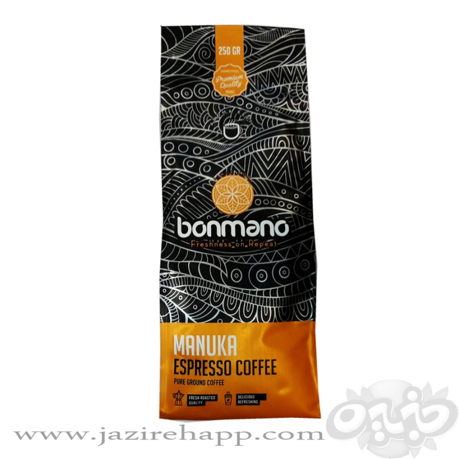 بن مانو قهوه اسپرسو مانوکا مدل ۲۵۰ گرمی(نجم خاورمیانه)