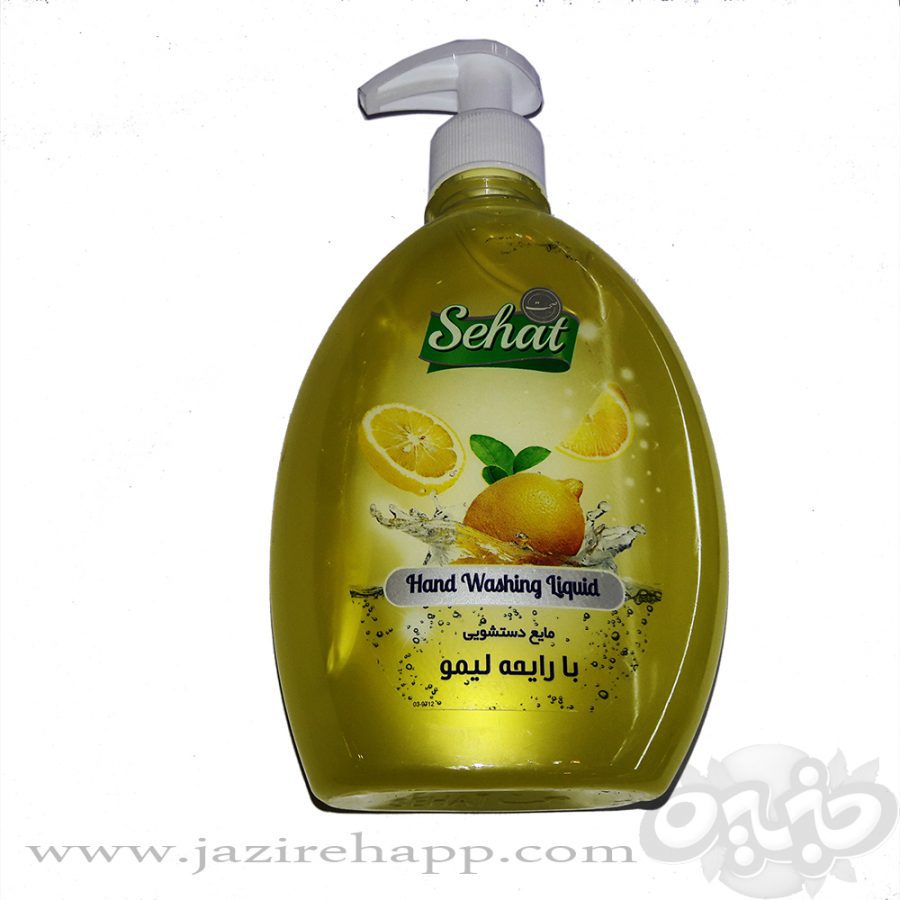 صحت مایع دستشویی صدفی - لیمو ۵۰۰ گرمی(نجم خاورمیانه)