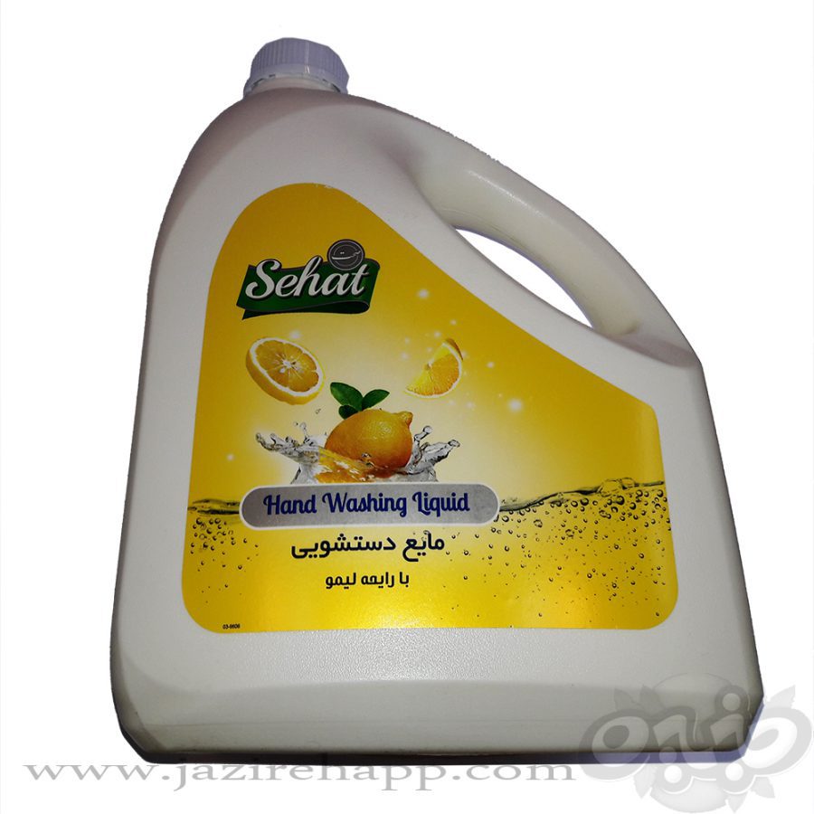 صحت مایع دستشویی صدفی - لیمو ۴۰۰۰ گرمی(نجم خاورمیانه)